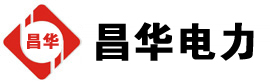 金坛发电机出租,金坛租赁发电机,金坛发电车出租,金坛发电机租赁公司-发电机出租租赁公司