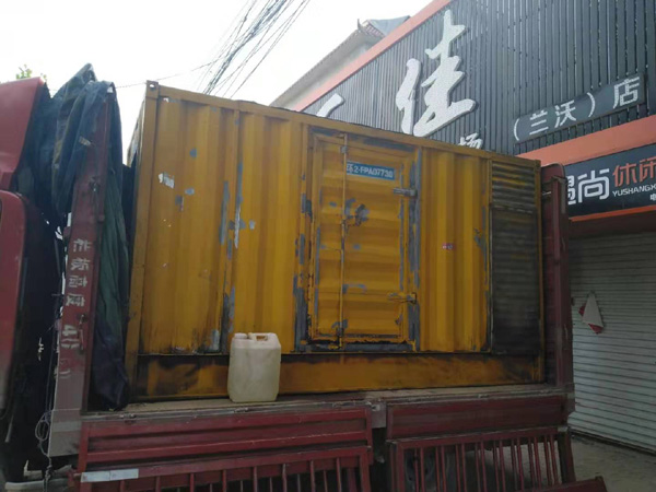 岳麓发电机组的结构分析及功能原理